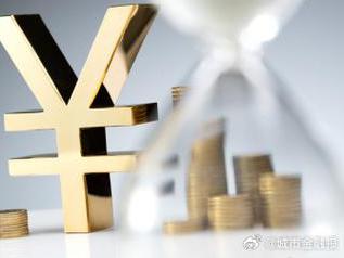 伊犁个人能直接去银行贷款吗?